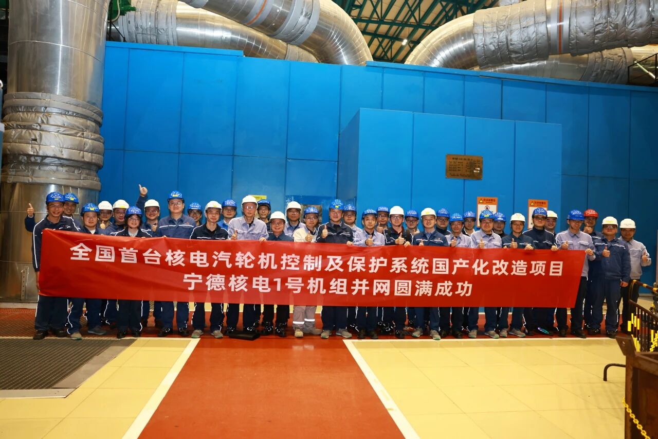 �˵����ֻ�����ϵͳ���������������º˵�ɹ�Ӧ��