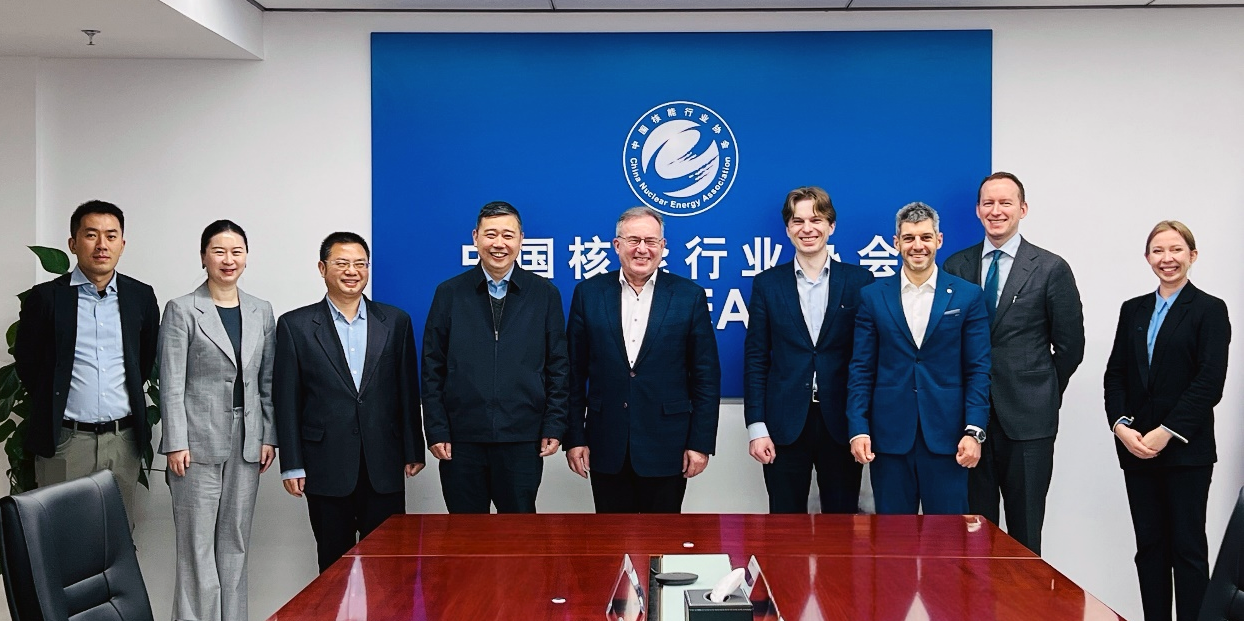 ����˹����ԭ���ܹ�˾MBIR�����о������������ܾ��������й�������ҵЭ��