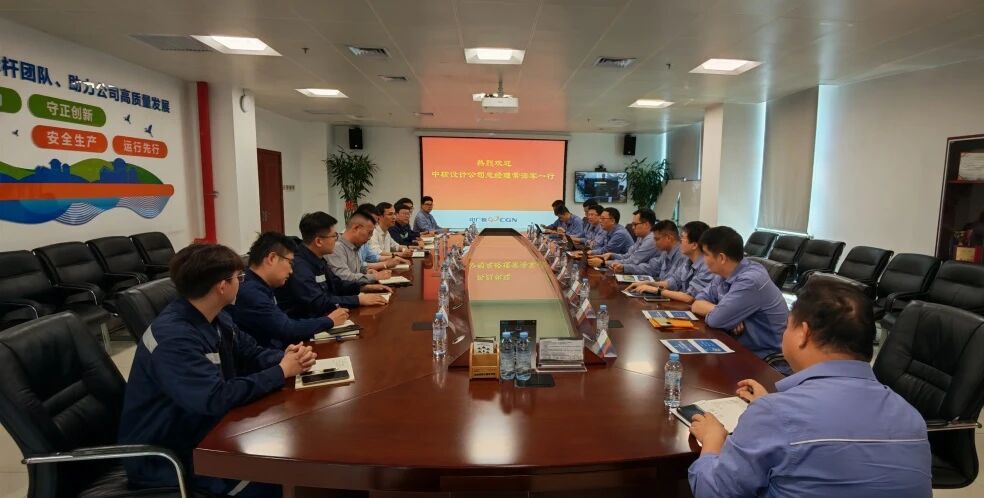 �к˶������ܾ���ʩ����һ�и������˵翪չҵ����