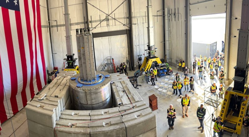 ����������˾Aalo���ʵ�����װ�������ƽ�ģ�黯�˷�Ӧ�����üƻ�