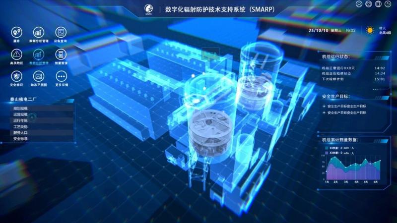 �з�Ժ��4��ɹ����������㰸����