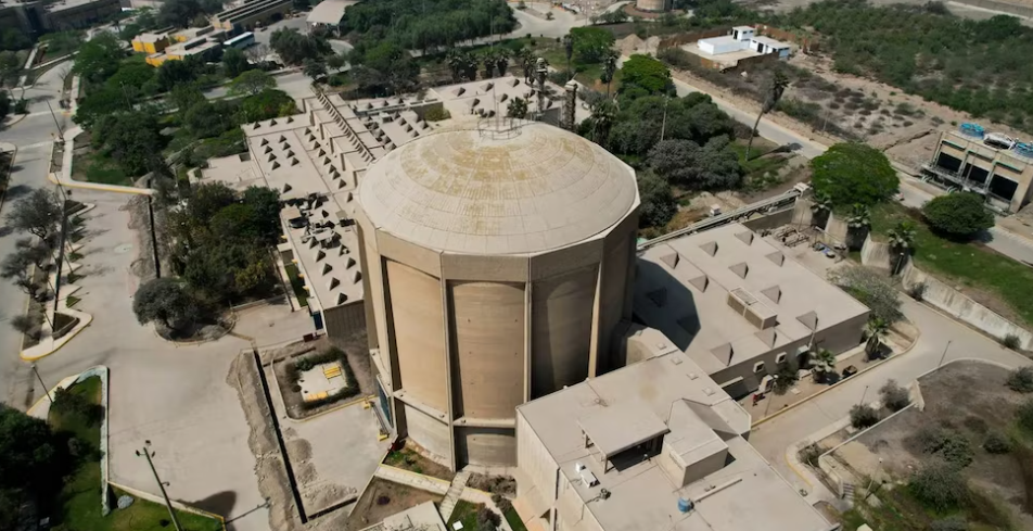 秘鲁国会批准小型模块化核反应堆法案 推动能源结构多元化