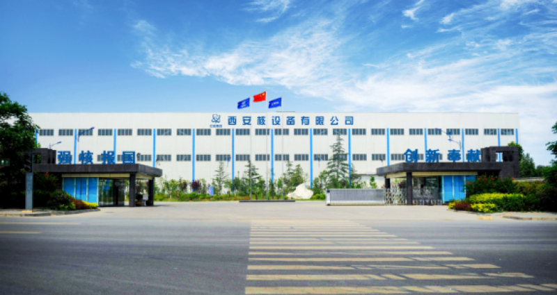 日月重工中标西核设备球墨铸铁铸件项目