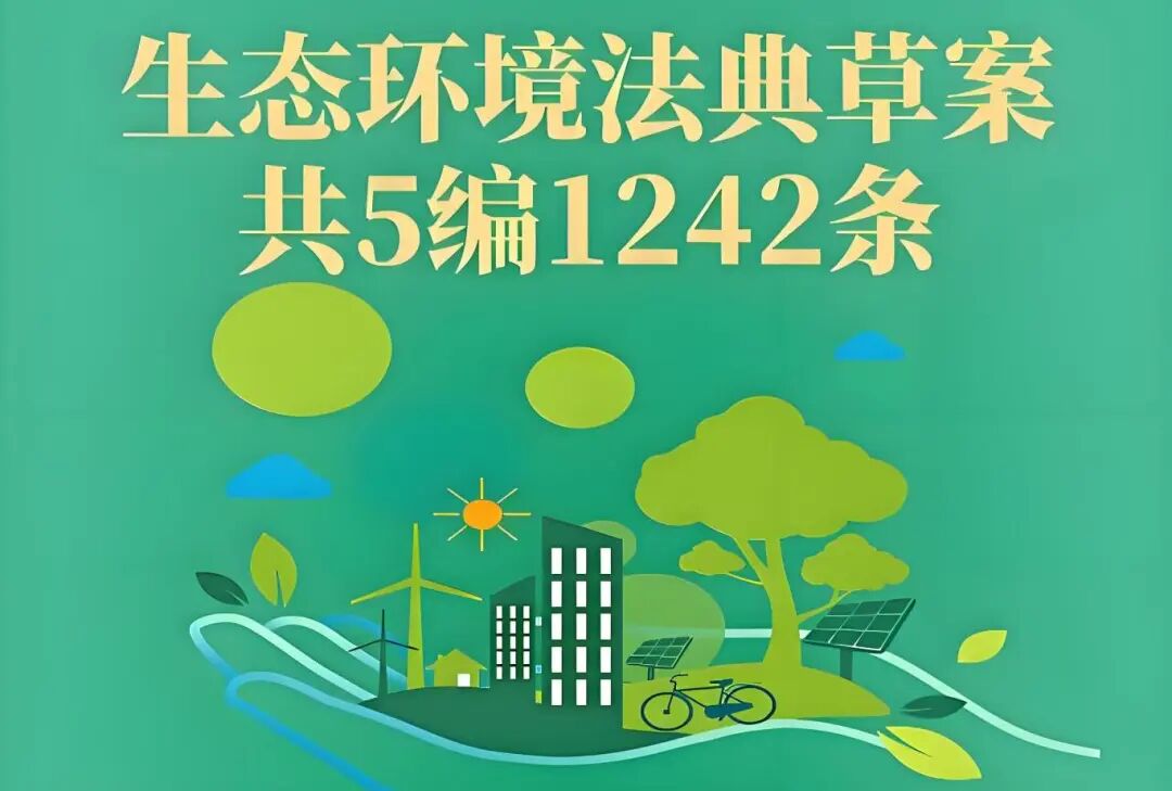 һ�Ķ������л����񹲺͹���̬�������䡷