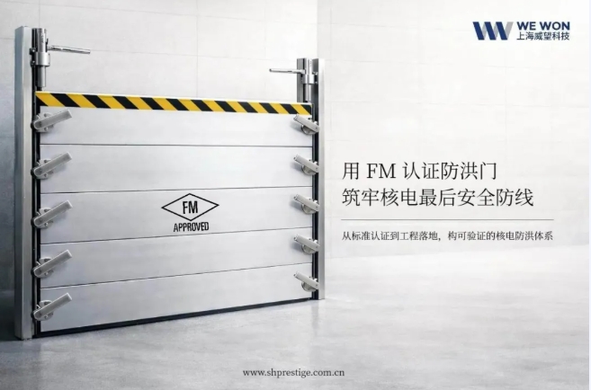 �˵�վ������롰�š�ʱ����FM��֤���������Ϊ�˰�ȫ�ټ�һ�㱣�գ�