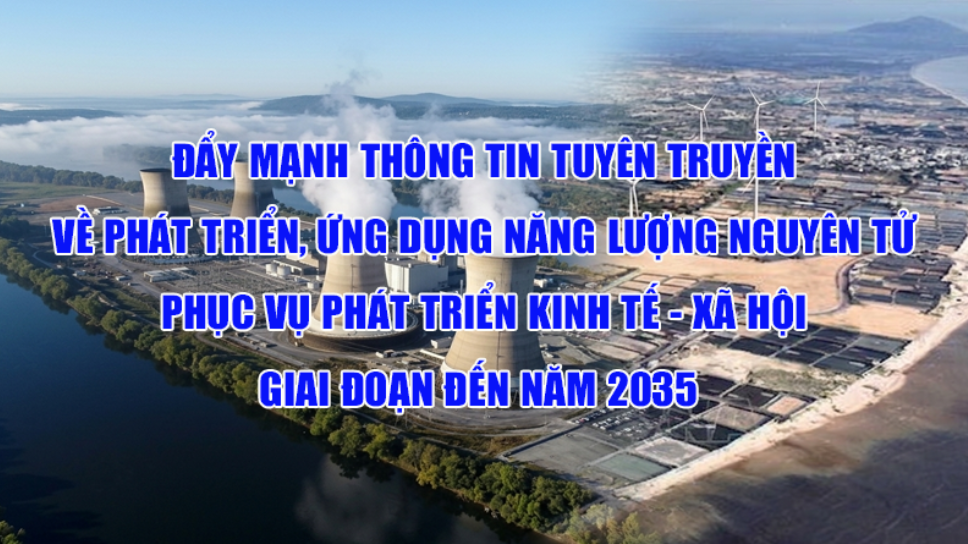 越南老街省(Lào Cai)启动原子能技术应用推广计划