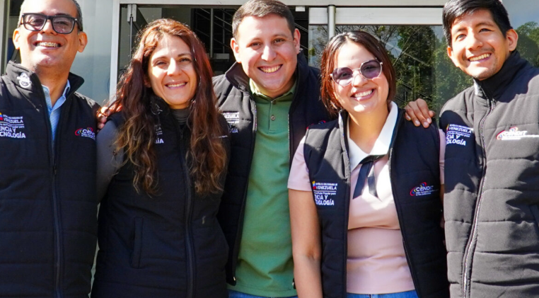 委内瑞拉向国际原子能机构（IAEA）提交自主开发核安全项目