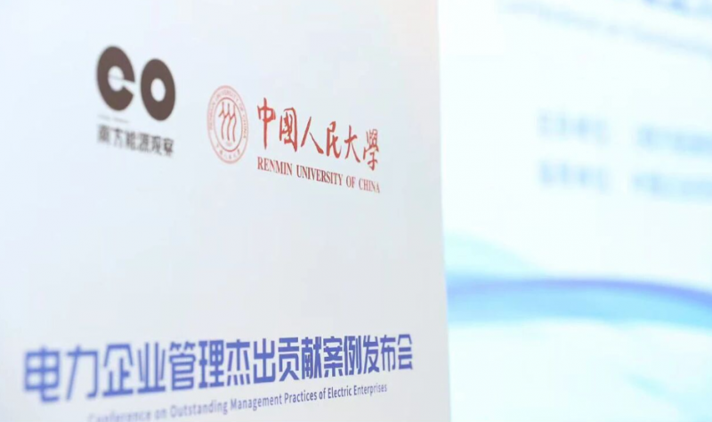 �˵���������������³ɹ���ѡ������ҵ�����ܳ����װ���