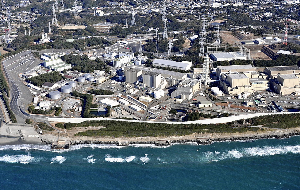 �ձ��в������ͱ��Ժ˵�վ�����������������ԭ���ܹ���ίԱ���ύ����