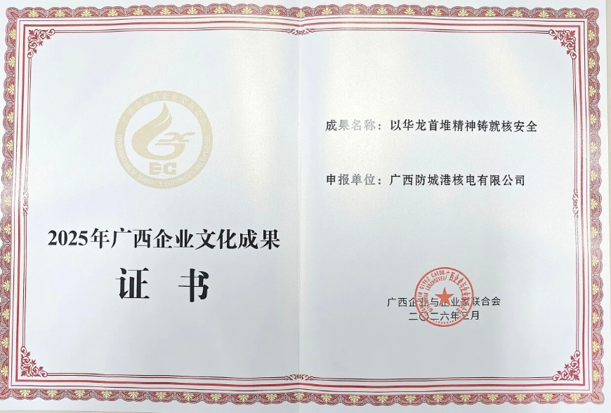 ���Ǹۺ˵�����ɹ��ٻ�ʡ������