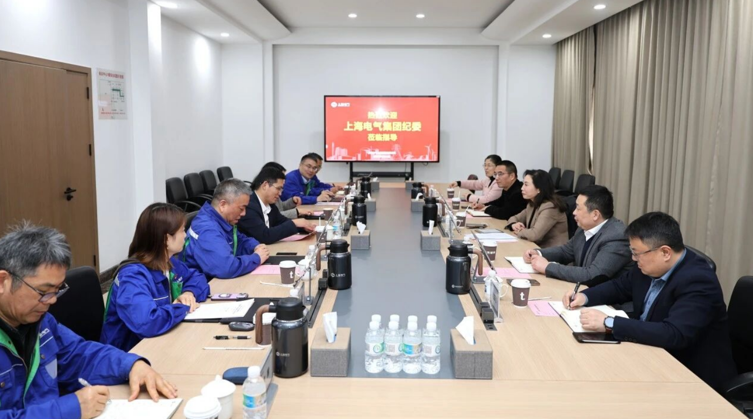 �Ϻ����������쵼���������͹�˾��չר�����