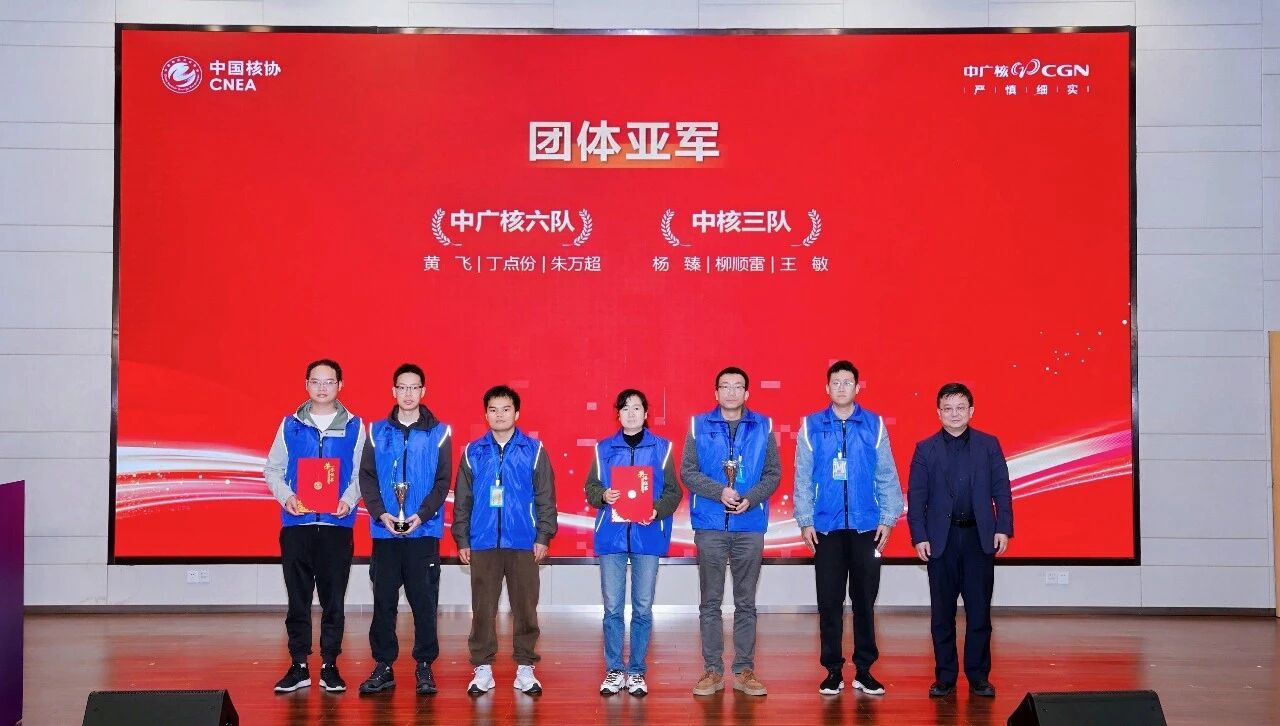 ̨ɽ�˵���2026�������ҵ���价�����ְҵ���ܾ�����ϲ�������Ǿ�