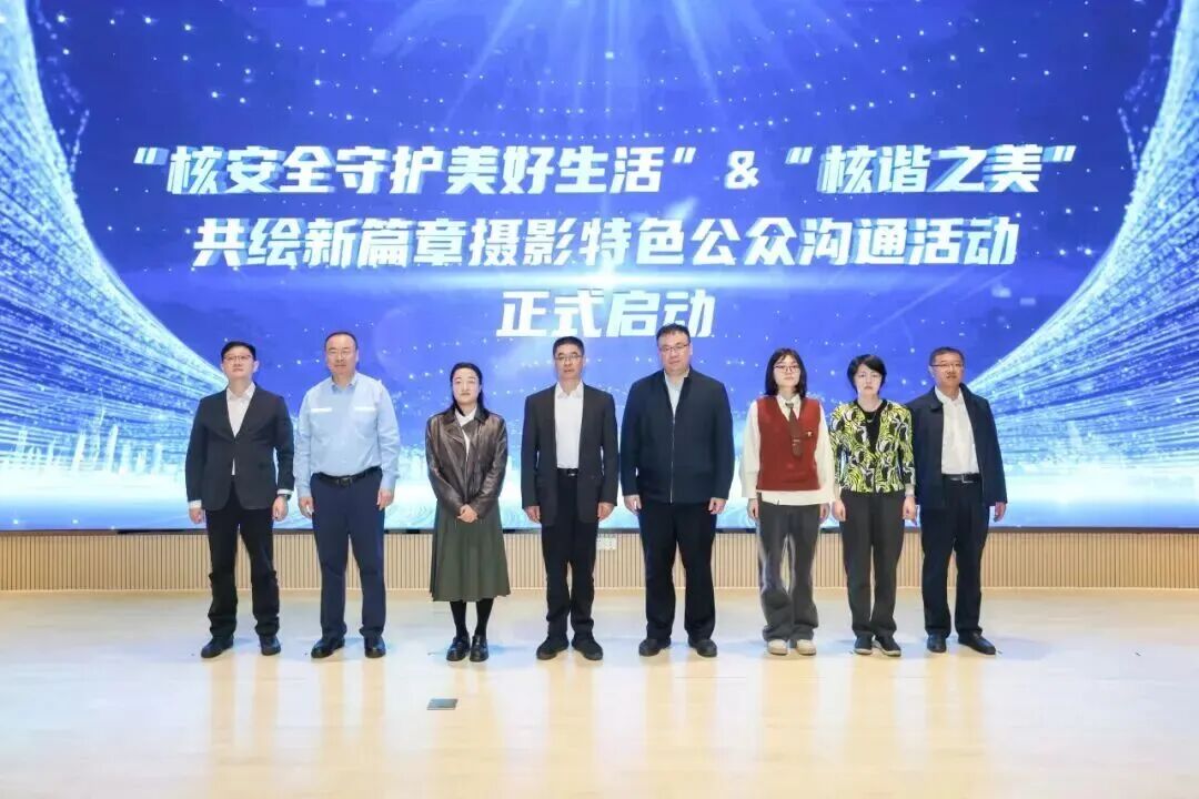 �˰�ȫ�����֪ʶ�������˳��鷢��