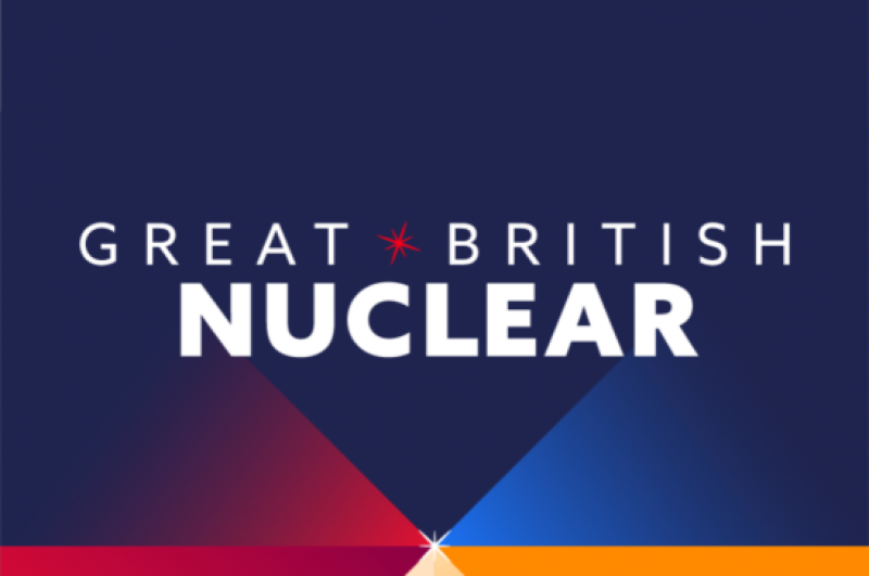 英能源核能公司授4.06亿合同推进小型模块化反应堆项目