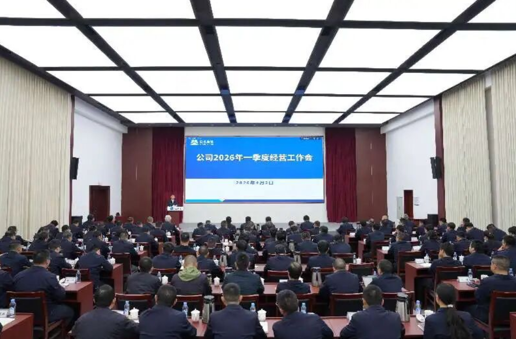 中共中央政治局常委、国务院总理李强到国机重装调研