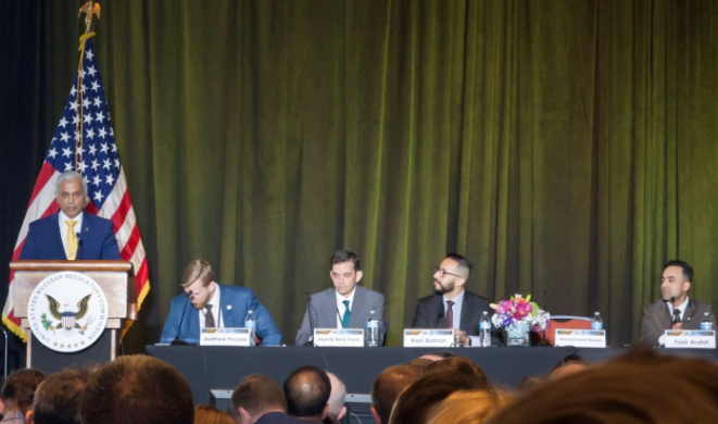 2026RIC会议聚焦机构间协作