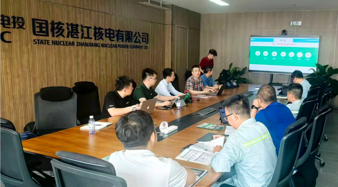 上海英致公司拜访国核湛江核电有限公司