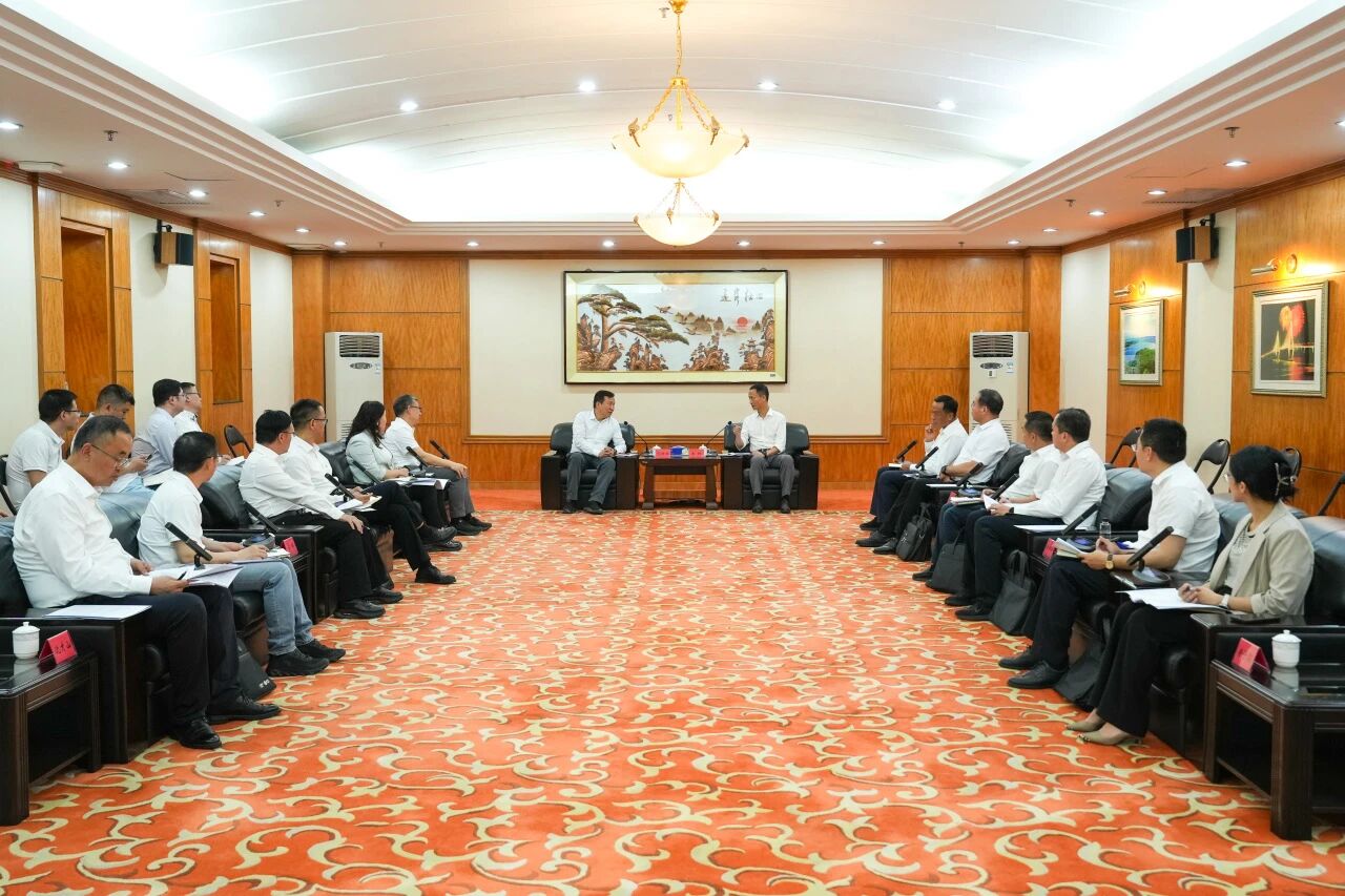 国家电投集团与广东省湛江市举行工作会谈