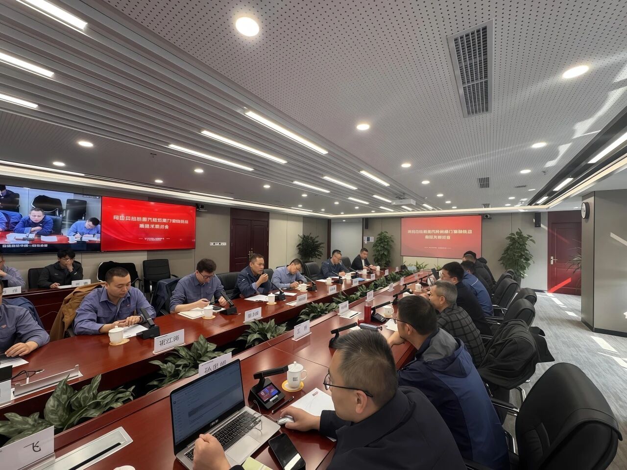 高质量运维驱动，红沿河核电汽轮机调速系统运维技术研讨会成功举办