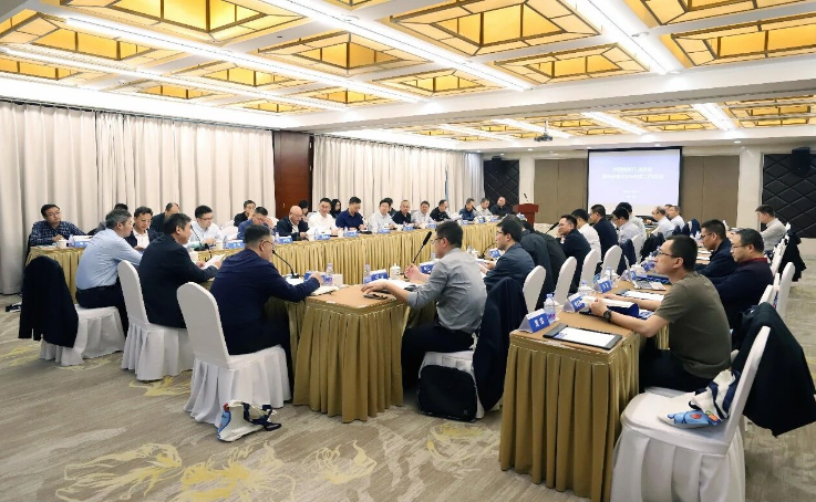 助力核能产业高质量发展，中国核能行业协会核电分会2026年度工作会议顺利召开