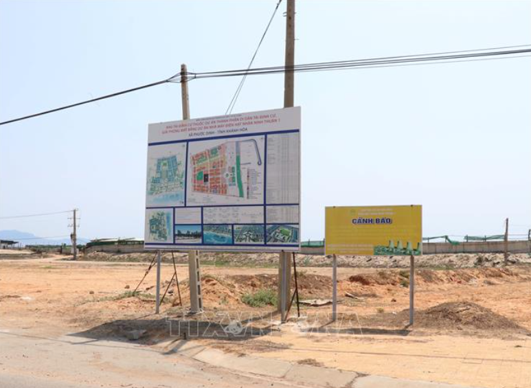 越南宁顺一号核电项目加速推进 居民安置与土地移交进入关键阶段