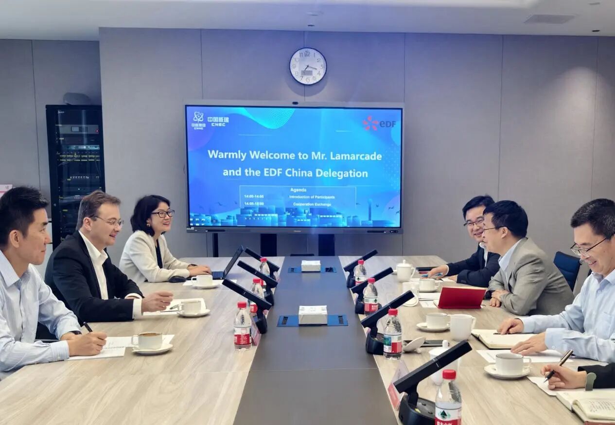 法国电力集团副总裁兼法电中国总裁尚为邻一行到访中国核建