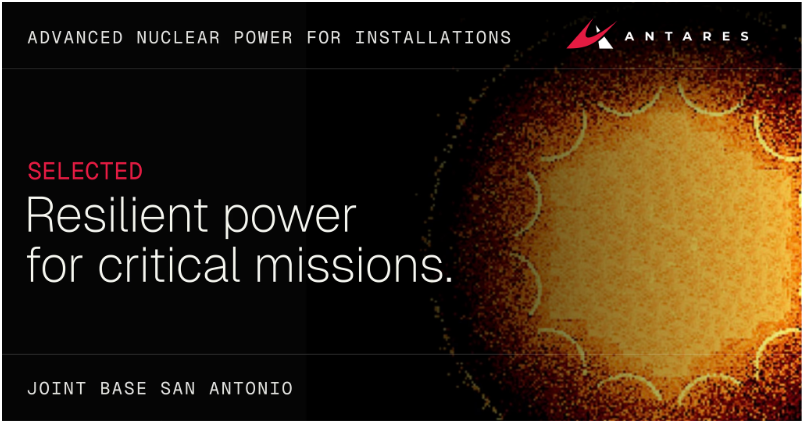 美国空军将在圣安东尼奥联合基地部署原型核微型反应堆