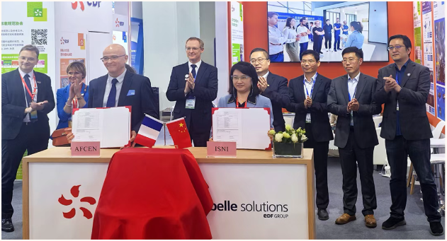 中核战略规划研究总院标准化所与法国核电规范标准协会（AFCEN）续签标准化合作备忘录并联合发布RCC标准中文版