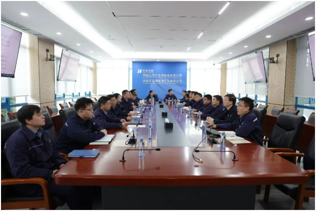 石岛湾核电公司召开高温气冷堆示范工程第三批SRO执照颁发仪式暨第四批预备RO考试动员会