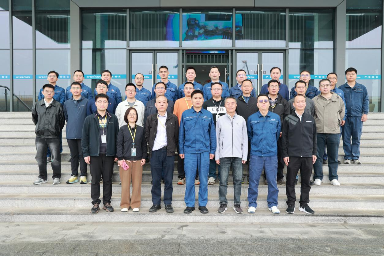 中国核能行业协会组织开展宁德核电厂技术要求手册同行评估