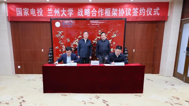 我国第四代核电技术产学研合作进入新阶段，钍基熔盐堆总设计师吴放领衔核合作