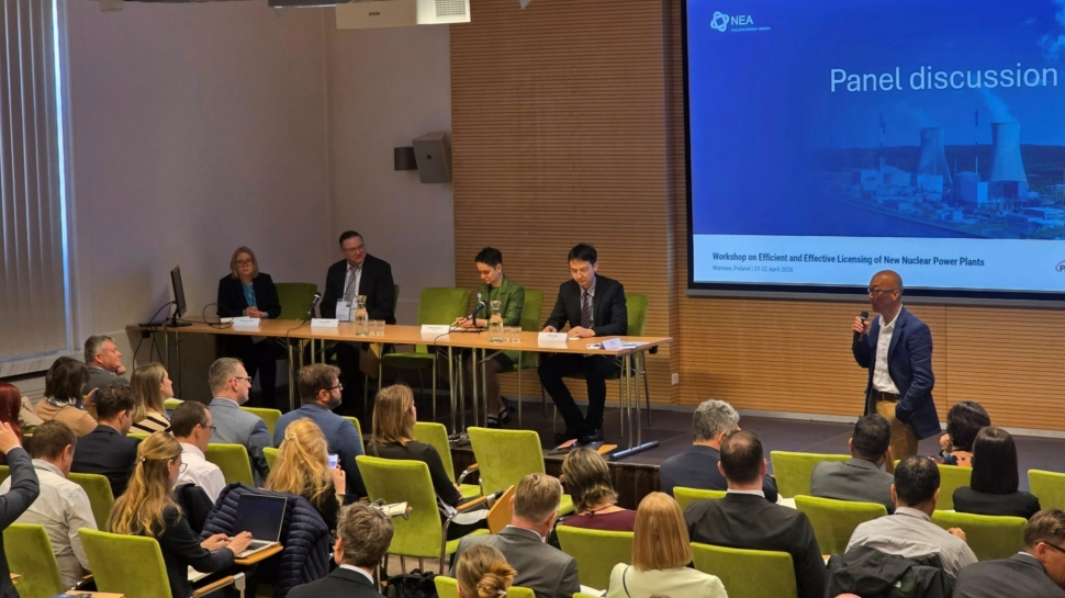 生态环境部核与辐射安全中心参加经合组织核能署政策与许可工作组与世界核协会研讨会