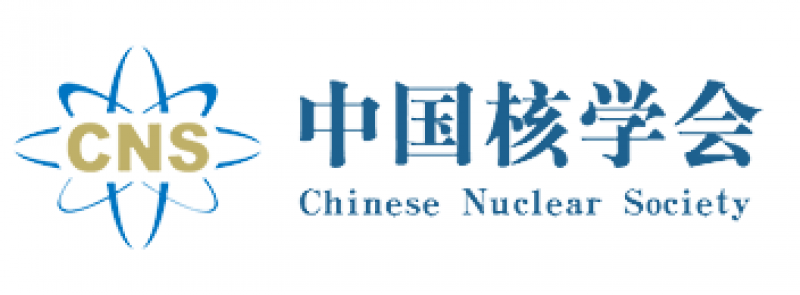 中国核学会核燃料价格指数2026年4月