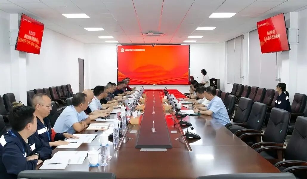 生态环境部核设施安全监管司专题调研中核二三惠州分公司