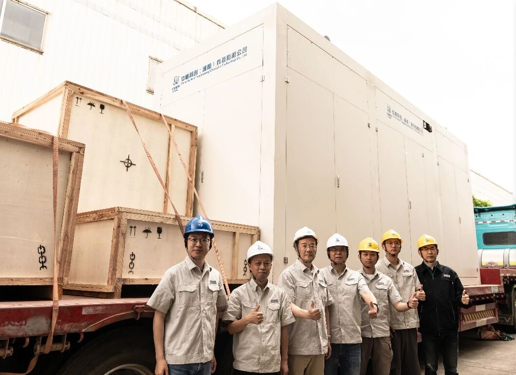 自主创新攀高峰 核废治理建新功 —— 中核同创移动式等离子体低放废物处理集成装置顺利启运