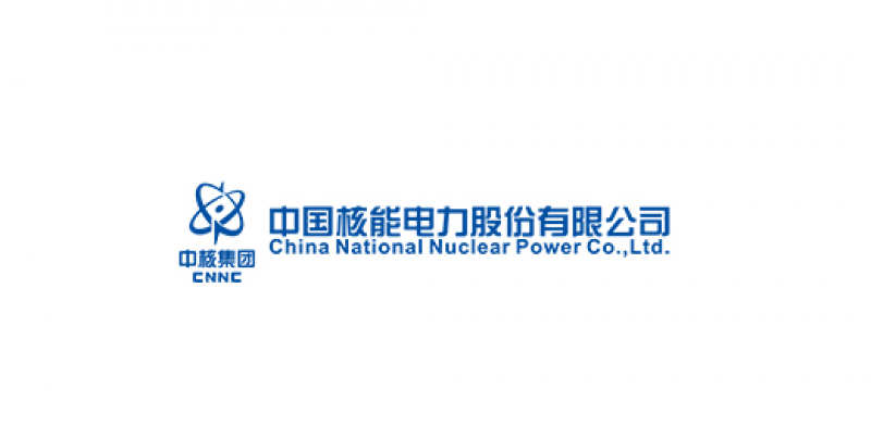 中国核电发布2025年可持续发展报告：装机规模稳步增长，绿色发展成效显著