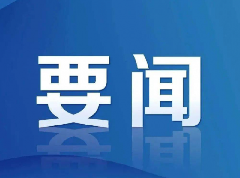 韩国月城核环境管理中心二期地面处置设施竣工