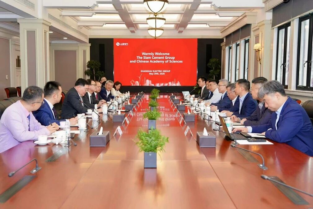 上海电气与暹罗水泥集团共商绿色转型合作，探索核电等领域绿色发展本地化新路径