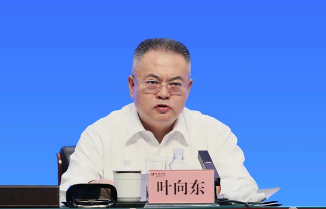 中国华电集团董事长调整：叶向东任董事长、党组书记
