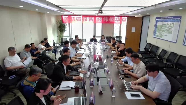 辽宁核电核智枢系统财务领域TR2评审工作圆满完成