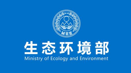 生态环境部核电安全监管司与华东核与辐射安全监督站开展工作交流