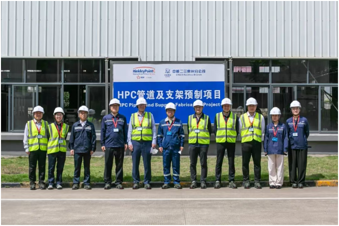 中国核建公司董事长尹卫平会见法国电力集团董事长兼首席执行官丰塔纳一行