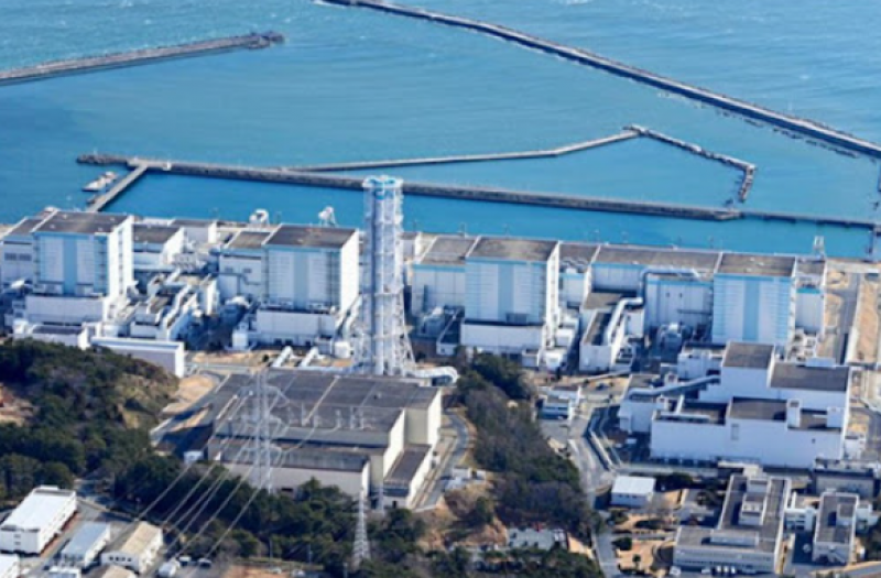 福岛第二核电站发布2026年退役实施计划