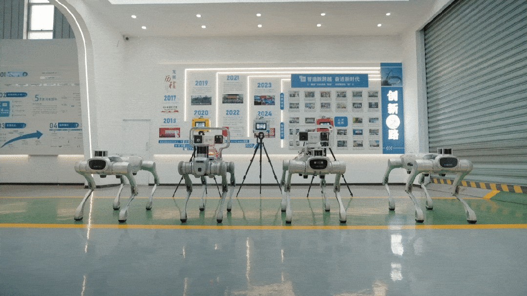 中核华兴发布“哨兵+机器犬”核电安全智能监控集成系统