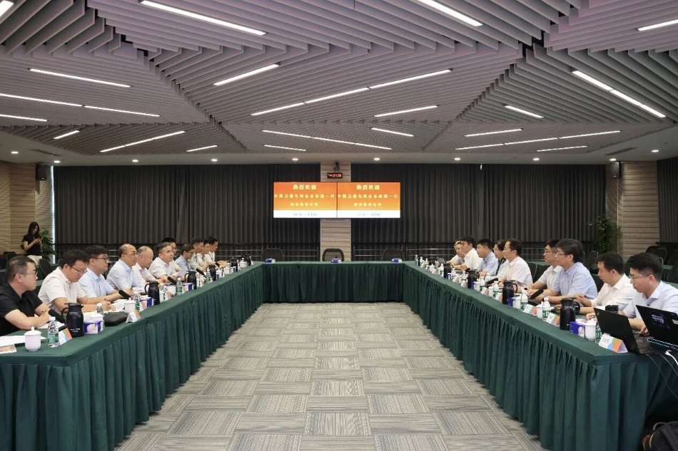 签约揭牌！中广核数科与中国卫通共建未来通信与具身智能技术联合实验室