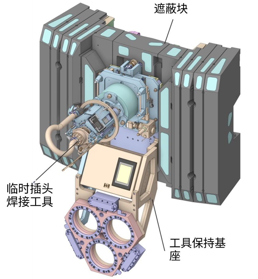 日本QST与ITER签署协议 开发聚变反应堆包层组装关键工具