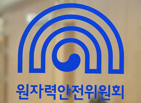 韩国庆尚北道威德大学被选定为核安全信息分享中心，明年其余地区公开征选