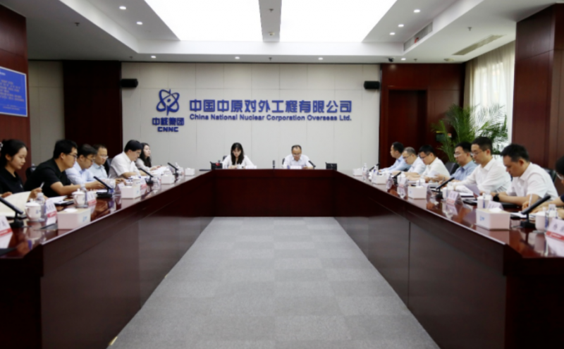 中国—上海合作组织能源合作核电专项工作组在京启动