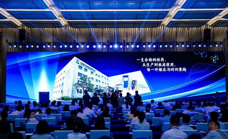 中核集团受邀参加2026中国品牌论坛并作主旨发言