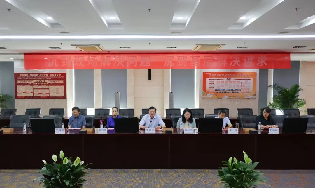三门核电完成中核集团新时代卓越绩效模式现场管理诊断
